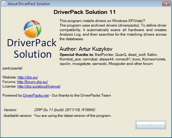 Driver installer assistant что это