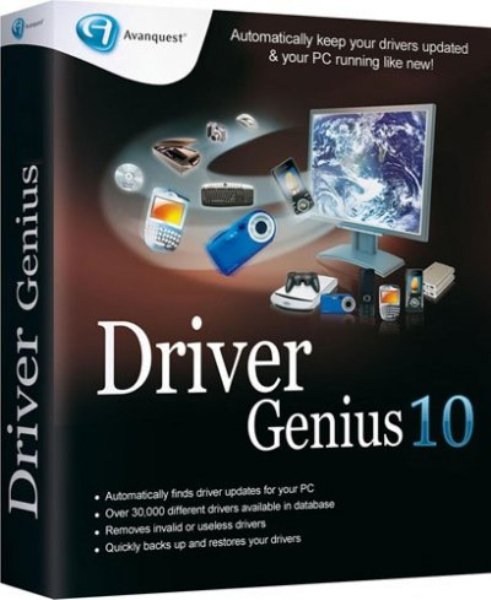 drive genius 5 torrent drive genius 5 torrent