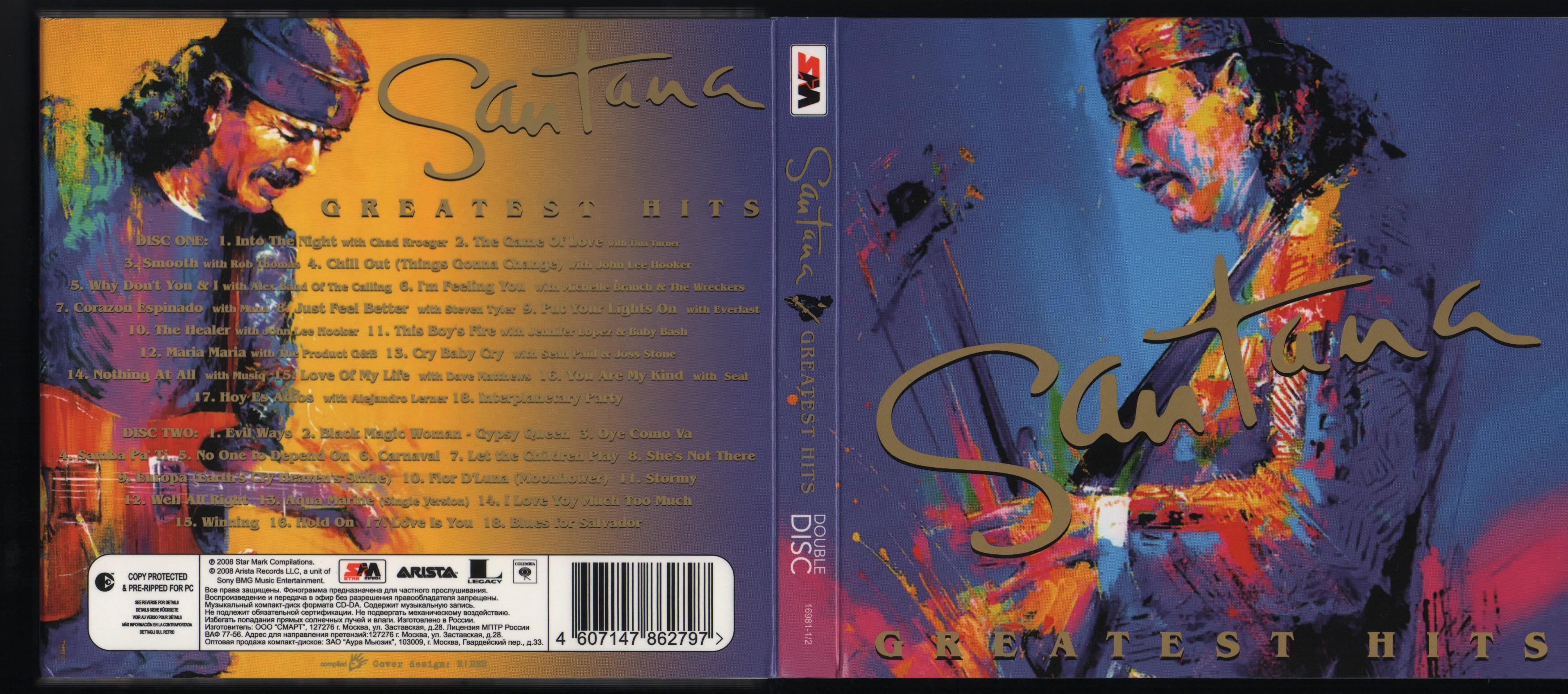 Santana Greatest Hits ArenaBG santana-greatest-hits-arenabg