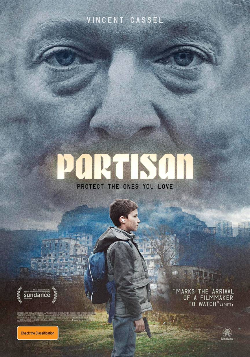 Фанатик (2015) » Форуми » ArenaBG