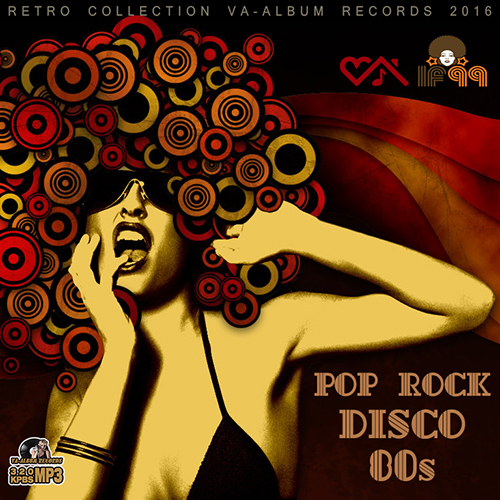 Pop Rock Disco 80s (2016) - SMG » Форуми » ArenaBG